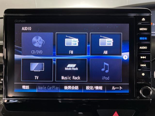 N-BOXカスタム G・EXターボホンダセンシング 純正8intナビ Rカメラ 無限フルエアロ 無限アルミ センシング 両側電動ドア スマートキー 弊社下取り車 Bluetooth USB ミュージックサーバー ETC 追突被害軽減ブレーキ ACC(16枚目)