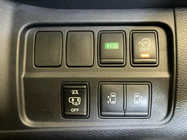 セレナ ハイウェイスターG 禁煙 純正ナビ リアモニター 両側電動スライドドア アラウンドビューモニター 追突被害軽減ブレーキ ACC スマートキー Bluetooth ミュージックサーバー 地デジ ETC サイドエアバック(14枚目)