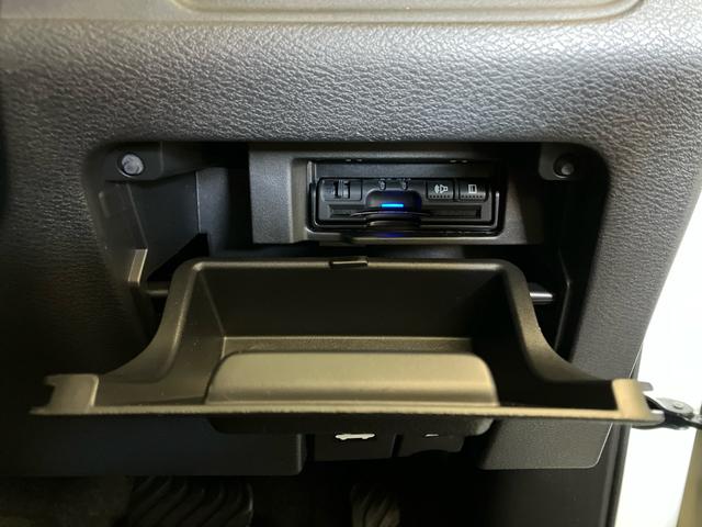 セレナ ハイウェイスターG 禁煙 純正ナビ リアモニター 両側電動スライドドア アラウンドビューモニター 追突被害軽減ブレーキ ACC スマートキー Bluetooth ミュージックサーバー 地デジ ETC サイドエアバック(16枚目)