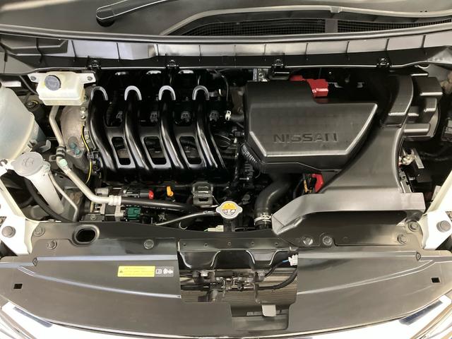 セレナ ハイウェイスターG 禁煙 純正ナビ リアモニター 両側電動スライドドア アラウンドビューモニター 追突被害軽減ブレーキ ACC スマートキー Bluetooth ミュージックサーバー 地デジ ETC サイドエアバック(33枚目)