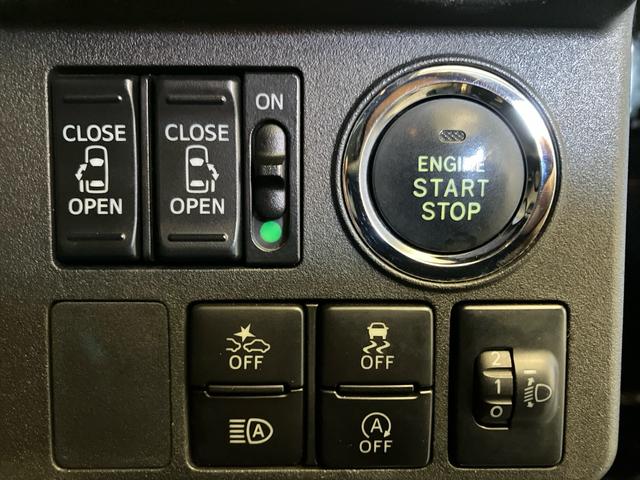 ウェイク Ｌ　ＳＡＩＩＩ　禁煙　両側電動スライドドア　スマアシＩＩＩ　追突被害軽減ブレーキ　誤発進抑制機能　オートハイビーム　ＥＴＣ　ＵＳＢ　ＣＤ　スマートキー　サイドエアバック　横滑り防止装置　ロールサンシェード　弊社下取り（4枚目）