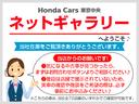 弊社のお客様からの下取り車で入庫しました。外装は経過年数相応のキズや色褪せ等がございます。内装は特に目立つ汚れやシミ、気になる臭い等無くコンディション良好なお車です。