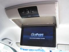 ڥꥢʥ˥۽ꥢʥ˥ʣ֣͡ݣţΡˤƤޤեåץ󼰤ʤΤǻȤʤ˥ϥѥȤ˼Ǽޤ 4