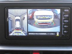 ڥޥӥ塼ۥեȡꥢɥߥ顼ΣĤΥα鸫褦ɽޤ־䡢ƻǤΤ㤤λ¿Ǥ 7