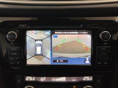 ڥ饦ɥӥ塼˥ۥեȡꥢɥߥ顼ΣĤΥα鸫褦ɽޤ־䡢ƻǤΤ㤤λ¿Ǥ 6