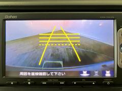 �ڥꥢ�磻�ɥ����ۣ������ɽ���ǡ�������ǧ�򥵥ݡ��Ȥ��ޤ����إΡ��ޥ�����١ع��ѣ������ٲ����١ؿ��夫��θ������������٤��󥿥å������٤ޤ��� 6