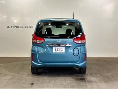 �Хå��ɥ��˥����ɥ��������٤α��߽����������ޤ��� 5