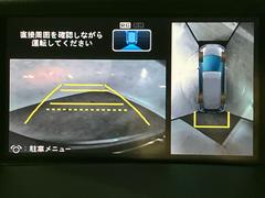 �ڥޥ���ӥ塼�����ۥե���ȡ��ꥢ�������ɥ��ߥ顼���Σ��ĤΥ����α����������������鸫���������褦��ɽ�����ޤ���������־�䡢����ƻ�ǤΤ���㤤�λ���¿��Ǥ��� 4