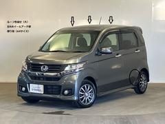 �롼�դ���Ω�Ŀ������ȡ����ҥۥ����륢�������˻������ͭ��ޤ�����������Ȥʤ�ޤ��ΤǼ¼֤ˤƳ�ǧ�򤪴ꤤ�������ޤ��� 5