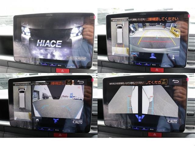 ハイエースワゴン オリジナルフロントスポイラーオリジナルオーバーフェンダーオリジナル17インチアルミナスカー17インチタイヤオリジナルLEDテールアルパイン11インチナビ12.8フリップダウンETC2.0HDMI装備(17枚目)