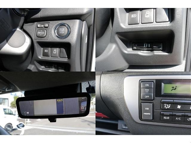 ハイエースワゴン GL ロング リラクシングシートアレンジ施工オリジナルフロントスポイラーオーバーフェンダーオリジナルLEDテールオリジナル17インチアルミ1.5インチローダウンパイオニアSDナビパイオニアフリップダウンモニター装備(17枚目)