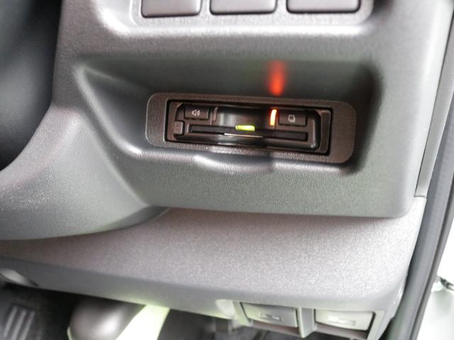 ハイエースバン ロングスーパーGL オリジナルフロントバンパーオリジナルオーバーフェンダーオリジナルLEDテールオリジナル16インチアルミオープンカントリー16インチタイヤアルパインBIG-X11インチナビビルトインETC2.0装備(35枚目)