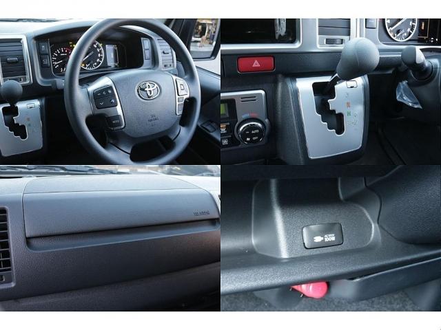 ハイエースワゴン GL Ver1シートアレンジ施工オリジナルフロントバンパーオリジナル16インチアルミオリジナルオーバーフェンダーオリジナルLEDテールライトアルパインBIG-X11インチナビ12.8フリップダウンモニター(17枚目)