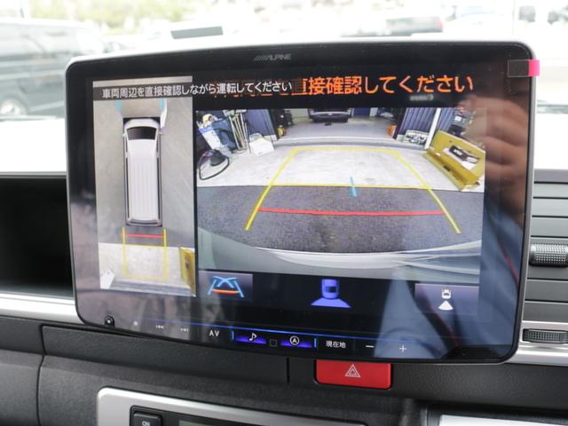 ハイエースワゴン GL Ver1シートアレンジ施工オリジナルフロントバンパーオリジナル16インチアルミオリジナルオーバーフェンダーオリジナルLEDテールライトアルパインBIG-X11インチナビ12.8フリップダウンモニター(36枚目)