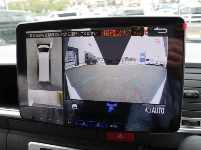 ハイエースワゴン GL Ver1シートアレンジ施工オリジナルフロントバンパーオリジナル16インチアルミオリジナルオーバーフェンダーオリジナルLEDテールライトアルパインBIG-X11インチナビ12.8フリップダウンモニター(37枚目)