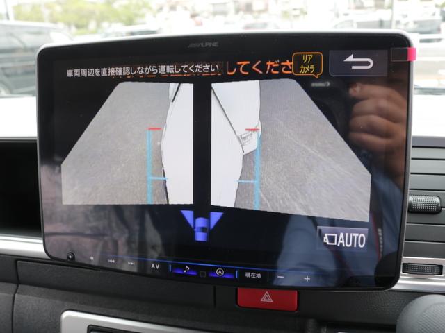 ハイエースワゴン GL Ver1シートアレンジ施工オリジナルフロントバンパーオリジナル16インチアルミオリジナルオーバーフェンダーオリジナルLEDテールライトアルパインBIG-X11インチナビ12.8フリップダウンモニター(38枚目)