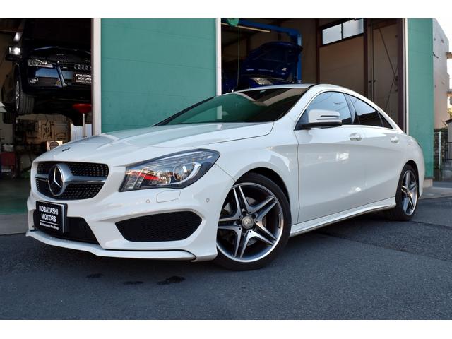 CLA250 レーダーセーフティPK AMGスタイリングPK(2枚目)