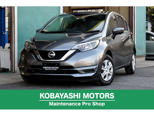日産 ノート ｘ 整備工場保証付き 71 5万円 平成29年 17年 千葉県 中古車 価格 Com