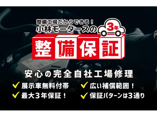 ポロ クロスポロ　自社整備工場３ヶ月保証付　ＡＡＣ　フルセグＴＶ　カーナビ　アルミホイール　室内クリーニング済（3枚目）