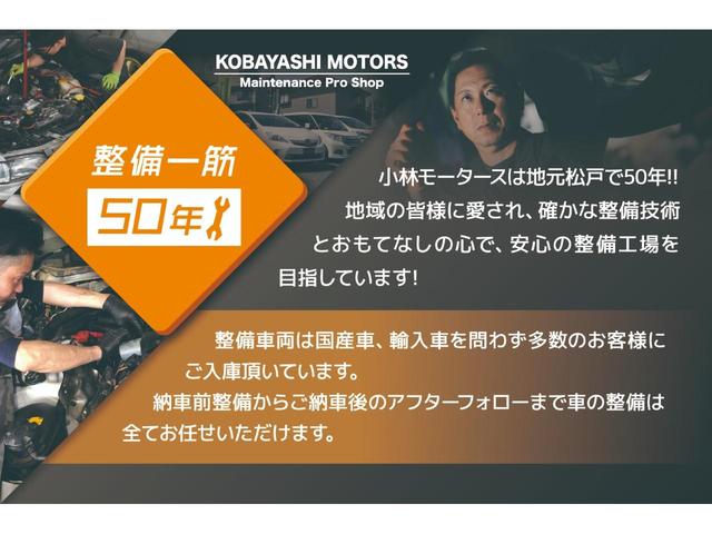 ポロ クロスポロ　自社整備工場３ヶ月保証付　ＡＡＣ　フルセグＴＶ　カーナビ　アルミホイール　室内クリーニング済（60枚目）