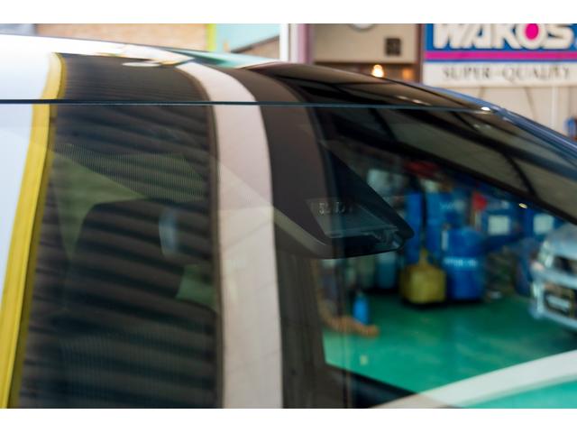 ヴォクシー ＺＳ　煌　自社整備工場３年自社保証付　衝突軽減ブレーキ　両側電動スライドドア　カーナビ　バックカメラ　ＥＴＣ　ＢＴ　オートハイビーム　ＬＥＤヘッドライト　Ｗエアコン　レーンアラート　室内クリーニング済（64枚目）