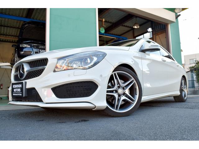 ＣＬＡクラス ＣＬＡ２５０　自社整備工場３ヶ月自社保証付　ＦＯＣＡＬスピーカー　調音施工　カーナビ　バックカメラ　ＥＴＣ　ＢＴ　クルーズコントロール　パワーシート　黒革シート　ＨＩＤヘッドライト　１８インチＡＷ　盗難防止装置（13枚目）