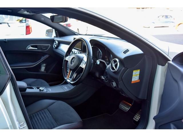 ＣＬＡ２５０　自社整備工場３ヶ月自社保証付　ＦＯＣＡＬスピーカー　調音施工　カーナビ　バックカメラ　ＥＴＣ　ＢＴ　クルーズコントロール　パワーシート　黒革シート　ＨＩＤヘッドライト　１８インチＡＷ　盗難防止装置(16枚目)