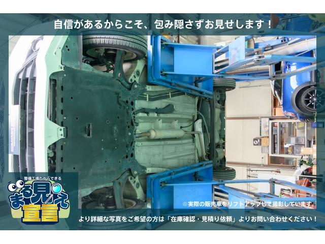 ソリオバンディット ハイブリッドMV 自社整備工場3年自社保証付 両側電動スライドドア ナビ TVフルセグ Bluetooth バックカメラ ETC LEDヘッドライト 純正アルミ シートヒーター バッテリー新品交換 エンジオイル交換(6枚目)