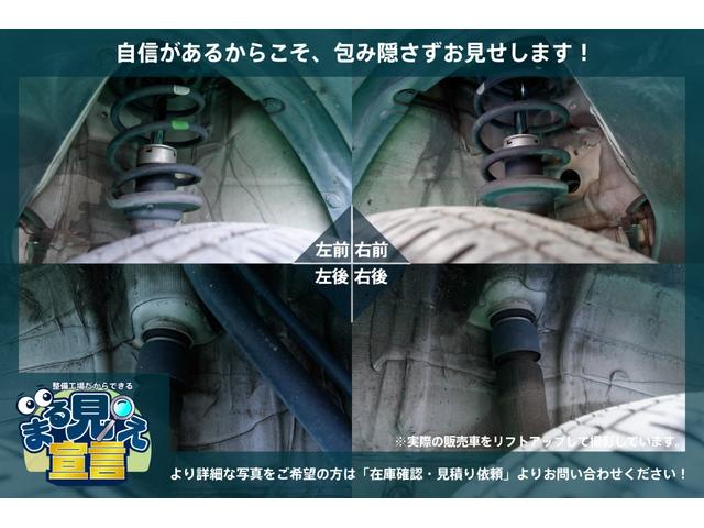 ソリオバンディット ハイブリッドMV 自社整備工場3年自社保証付 両側電動スライドドア ナビ TVフルセグ Bluetooth バックカメラ ETC LEDヘッドライト 純正アルミ シートヒーター バッテリー新品交換 エンジオイル交換(7枚目)