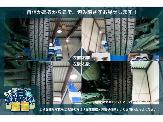 ソリオバンディット ハイブリッドMV 自社整備工場3年自社保証付 両側電動スライドドア ナビ TVフルセグ Bluetooth バックカメラ ETC LEDヘッドライト 純正アルミ シートヒーター バッテリー新品交換 エンジオイル交換(8枚目)