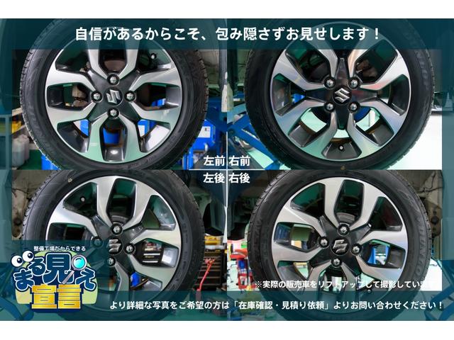 ソリオバンディット ハイブリッドMV 自社整備工場3年自社保証付 両側電動スライドドア ナビ TVフルセグ Bluetooth バックカメラ ETC LEDヘッドライト 純正アルミ シートヒーター バッテリー新品交換 エンジオイル交換(9枚目)