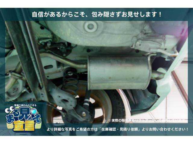 ソリオバンディット ハイブリッドMV 自社整備工場3年自社保証付 両側電動スライドドア ナビ TVフルセグ Bluetooth バックカメラ ETC LEDヘッドライト 純正アルミ シートヒーター バッテリー新品交換 エンジオイル交換(10枚目)