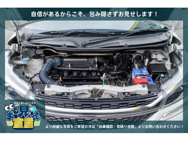 ソリオバンディット ハイブリッドMV 自社整備工場3年自社保証付 両側電動スライドドア ナビ TVフルセグ Bluetooth バックカメラ ETC LEDヘッドライト 純正アルミ シートヒーター バッテリー新品交換 エンジオイル交換(11枚目)