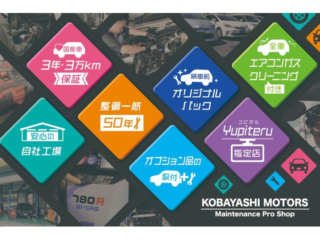 ソリオバンディット ハイブリッドMV 自社整備工場3年自社保証付 両側電動スライドドア ナビ TVフルセグ Bluetooth バックカメラ ETC LEDヘッドライト 純正アルミ シートヒーター バッテリー新品交換 エンジオイル交換(12枚目)
