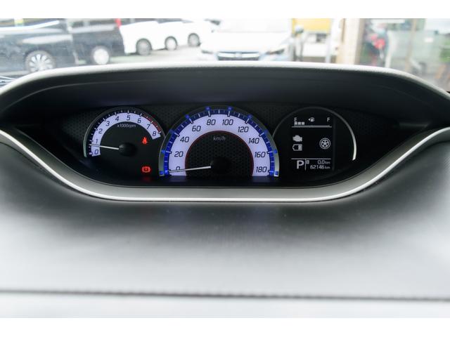 ソリオバンディット ハイブリッドMV 自社整備工場3年自社保証付 両側電動スライドドア ナビ TVフルセグ Bluetooth バックカメラ ETC LEDヘッドライト 純正アルミ シートヒーター バッテリー新品交換 エンジオイル交換(23枚目)