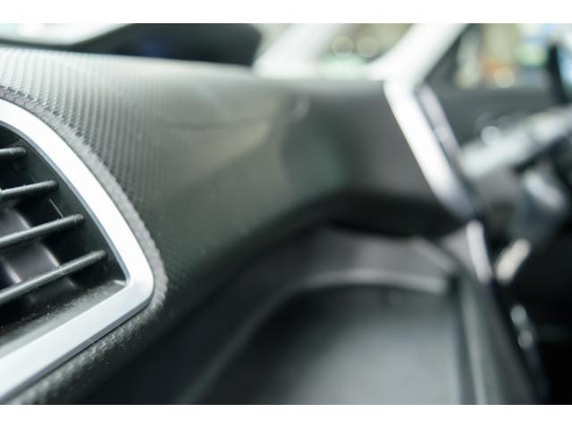 ソリオバンディット ハイブリッドMV 自社整備工場3年自社保証付 両側電動スライドドア ナビ TVフルセグ Bluetooth バックカメラ ETC LEDヘッドライト 純正アルミ シートヒーター バッテリー新品交換 エンジオイル交換(36枚目)