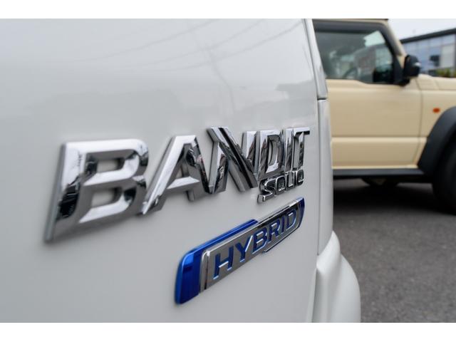 ソリオバンディット ハイブリッドMV 自社整備工場3年自社保証付 両側電動スライドドア ナビ TVフルセグ Bluetooth バックカメラ ETC LEDヘッドライト 純正アルミ シートヒーター バッテリー新品交換 エンジオイル交換(63枚目)