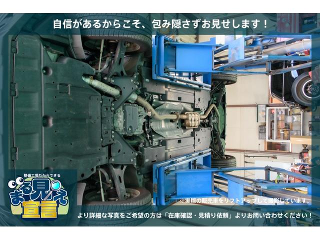 フォレスター プレミアム 自社整備工場3年自社保証付 アイサイト 電動リヤゲート 全席シートヒーター ステアリングヒーター ナビ TVフルセグ ETC バックカメラ ワンオーナー 新品バッテリー交換 エンジオイル交換(6枚目)