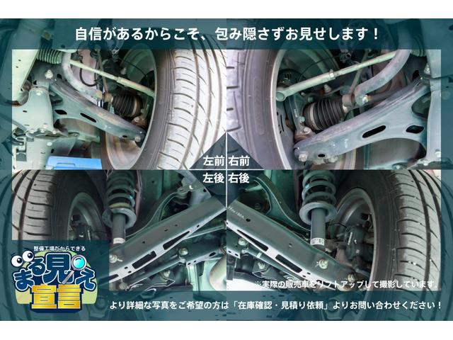 フォレスター プレミアム 自社整備工場3年自社保証付 アイサイト 電動リヤゲート 全席シートヒーター ステアリングヒーター ナビ TVフルセグ ETC バックカメラ ワンオーナー 新品バッテリー交換 エンジオイル交換(7枚目)