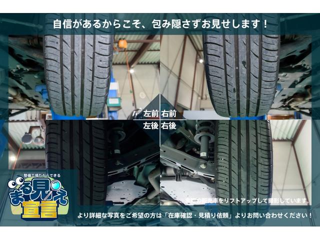 フォレスター プレミアム 自社整備工場3年自社保証付 アイサイト 電動リヤゲート 全席シートヒーター ステアリングヒーター ナビ TVフルセグ ETC バックカメラ ワンオーナー 新品バッテリー交換 エンジオイル交換(9枚目)