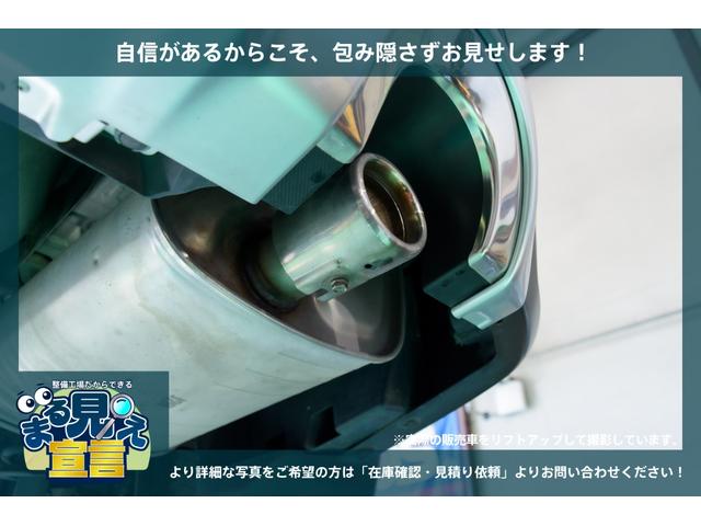 フォレスター プレミアム 自社整備工場3年自社保証付 アイサイト 電動リヤゲート 全席シートヒーター ステアリングヒーター ナビ TVフルセグ ETC バックカメラ ワンオーナー 新品バッテリー交換 エンジオイル交換(10枚目)