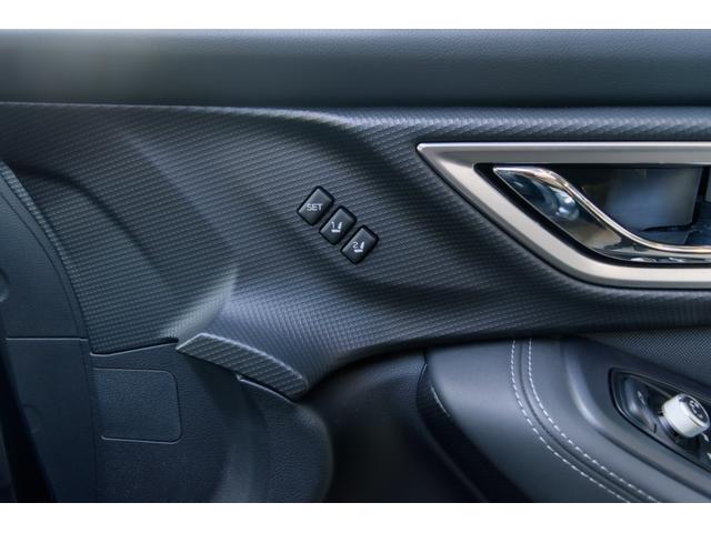 フォレスター プレミアム 自社整備工場3年自社保証付 アイサイト 電動リヤゲート 全席シートヒーター ステアリングヒーター ナビ TVフルセグ ETC バックカメラ ワンオーナー 新品バッテリー交換 エンジオイル交換(21枚目)