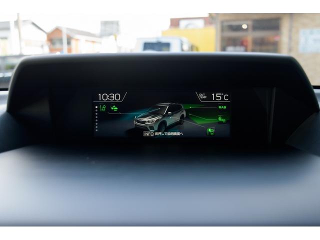 フォレスター プレミアム 自社整備工場3年自社保証付 アイサイト 電動リヤゲート 全席シートヒーター ステアリングヒーター ナビ TVフルセグ ETC バックカメラ ワンオーナー 新品バッテリー交換 エンジオイル交換(24枚目)