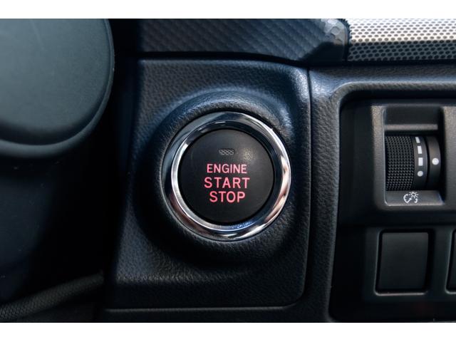 フォレスター プレミアム 自社整備工場3年自社保証付 アイサイト 電動リヤゲート 全席シートヒーター ステアリングヒーター ナビ TVフルセグ ETC バックカメラ ワンオーナー 新品バッテリー交換 エンジオイル交換(31枚目)