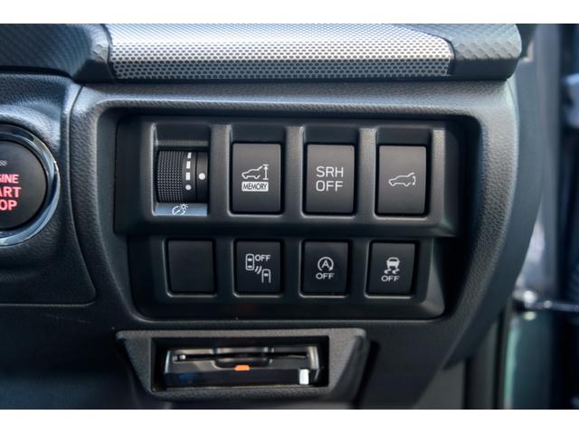 フォレスター プレミアム 自社整備工場3年自社保証付 アイサイト 電動リヤゲート 全席シートヒーター ステアリングヒーター ナビ TVフルセグ ETC バックカメラ ワンオーナー 新品バッテリー交換 エンジオイル交換(32枚目)