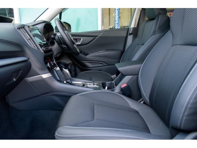 フォレスター プレミアム 自社整備工場3年自社保証付 アイサイト 電動リヤゲート 全席シートヒーター ステアリングヒーター ナビ TVフルセグ ETC バックカメラ ワンオーナー 新品バッテリー交換 エンジオイル交換(34枚目)