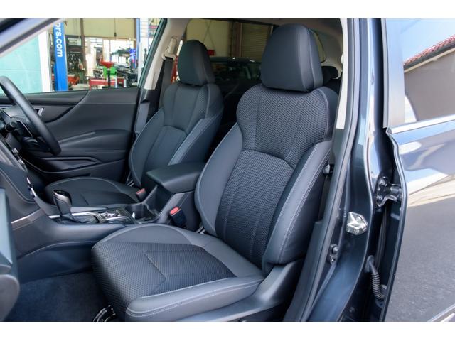 フォレスター プレミアム 自社整備工場3年自社保証付 アイサイト 電動リヤゲート 全席シートヒーター ステアリングヒーター ナビ TVフルセグ ETC バックカメラ ワンオーナー 新品バッテリー交換 エンジオイル交換(35枚目)