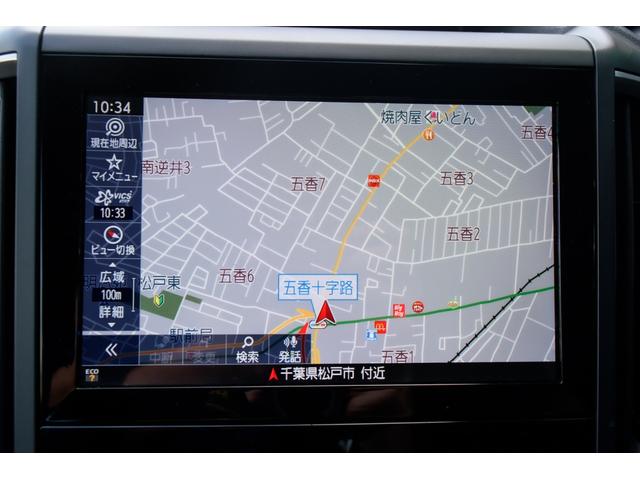フォレスター プレミアム 自社整備工場3年自社保証付 アイサイト 電動リヤゲート 全席シートヒーター ステアリングヒーター ナビ TVフルセグ ETC バックカメラ ワンオーナー 新品バッテリー交換 エンジオイル交換(38枚目)