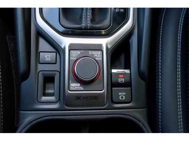 フォレスター プレミアム 自社整備工場3年自社保証付 アイサイト 電動リヤゲート 全席シートヒーター ステアリングヒーター ナビ TVフルセグ ETC バックカメラ ワンオーナー 新品バッテリー交換 エンジオイル交換(39枚目)