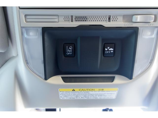 フォレスター プレミアム 自社整備工場3年自社保証付 アイサイト 電動リヤゲート 全席シートヒーター ステアリングヒーター ナビ TVフルセグ ETC バックカメラ ワンオーナー 新品バッテリー交換 エンジオイル交換(67枚目)